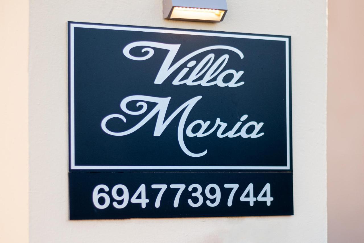 Maria'S Luxurious Villa In Koskinou Koskinou  エクステリア 写真